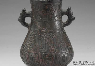 图片[2]-Hu jar with wave pattern, early Spring and Autumn period, 770-671 BCE-China Archive